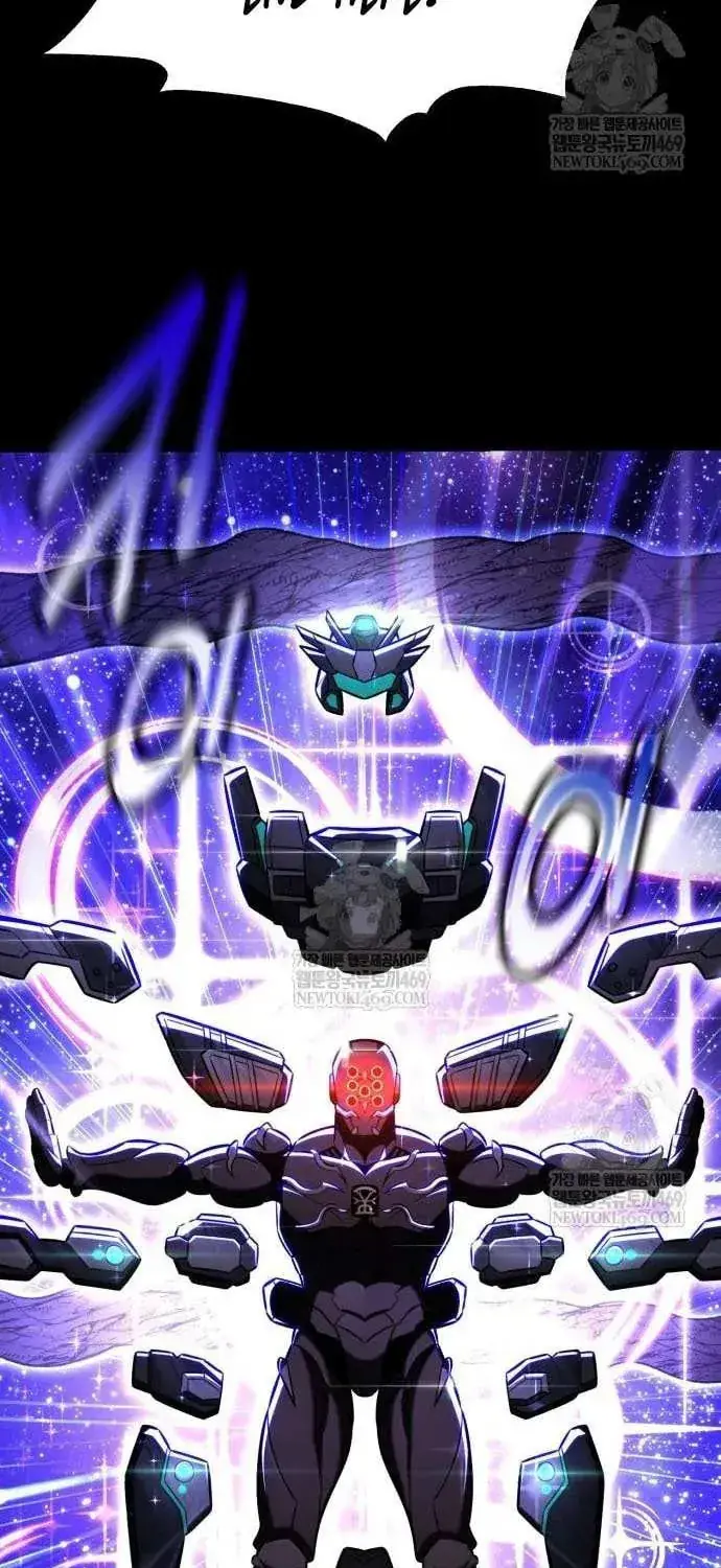 I Killed an Academy Player Chapter 97 image 102_optimized